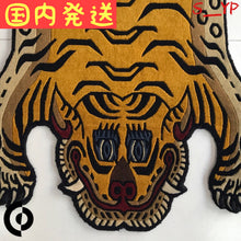 画像をギャラリービューアに読み込む, S YP WOOL ★ TIBETAN TIGER RUG HIMALAYAN LIGHT YELLOW / チベタンタイガーラグ 小 ヒマラヤンライトイエロー ネパール産 本物 チベット絨毯 虎柄 玄関マット インテリア カーペット