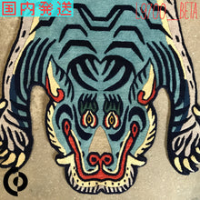 画像をギャラリービューアに読み込む, L β/Prototype WOOL ★ TIBETAN TIGER RUG SPECIAL EDITION HIMALAYAN AQUERIUS BLUE / チベタンタイガーラグ 大 ヒマラヤンアクエリアスブルー ネパール産 本物 チベット絨毯 虎柄 フロアマット インテリア カーペット 通販