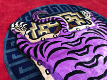画像をギャラリービューアに読み込む, L 758 VISCOSE ★ TIBETAN TIGER RUG HIMALAYAN LIGHT PURPLE / チベタンタイガーラグ 大 ヴィスコース製 ヒマラヤンパープル 紫色 ネパール産 本物 チベット絨毯 虎柄 フロアマット 手織り ハンドクラフト インテリア カーペット 通販
