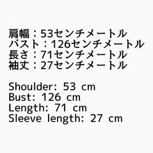 画像をギャラリービューアに読み込む, dragon embroidery short sleeve black shirt / 龍柄 ドラゴン刺繍 スカシャツ 開襟シャツ 総柄シャツ モノトーン シャツワンピースゆったり 半袖シャツ 黒 レディースブラウス トップス 昭和レトロ 原宿 オーバーサイズ 横須賀 韓国 夏物