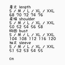 画像をギャラリービューアに読み込む, 【古代エジプト柄】Egypt pattern long sleeve shirt / ゆるレトロ ファラオ 総柄シャツ シャツワンピース 長袖 トップス ブラウス mens レディース 原宿 韓国 ストリート K-POP XL ゆったり オーバーサイズ 春物 秋物