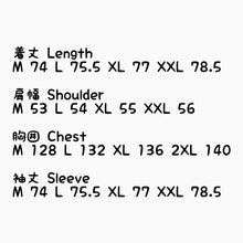 画像をギャラリービューアに読み込む, Japanese anime girl long sleeve white T shirt / レトロガール 女の子 アニメ柄 サブカル ロングTシャツ ロンT 長袖 レディース ビッグシルエット 白 M L XL 90s オタク 原宿ファッション かわいい ストリート 春物 秋物