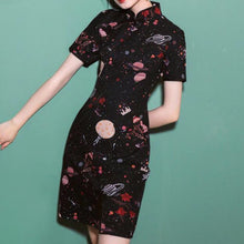 画像をギャラリービューアに読み込む, space pattern black one piece China dress / 宇宙柄 スペースチャイナ服 ブラックドレス ミニワンピース スカート 黒 レディース 原宿 コスプレ ゆめかわいい 夏物
